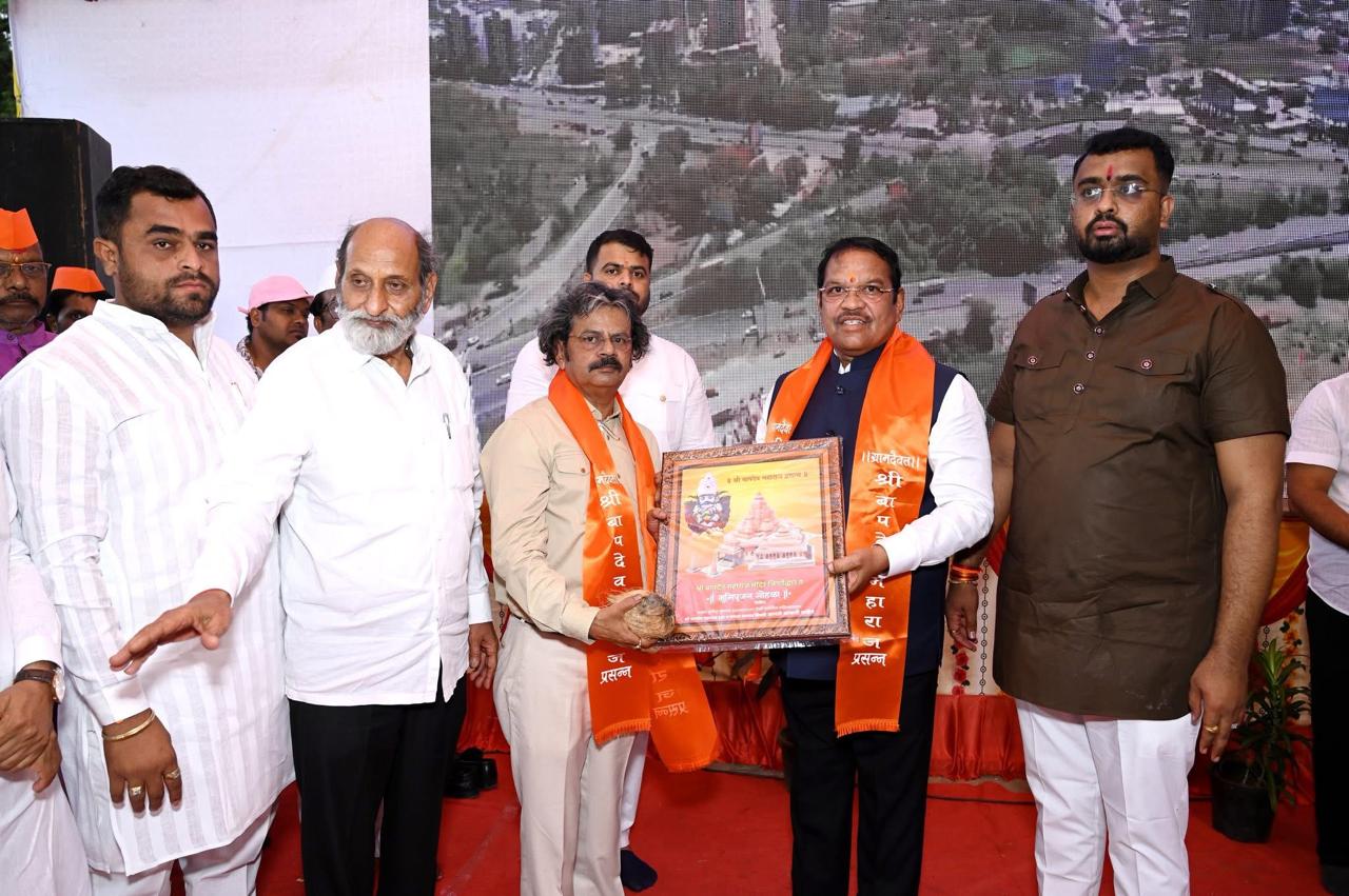 Bhoomi Poojan Ceremony Marks Beginning of Shree Baapdev Maharaj Mandir Project in Kiwale